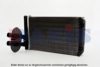 AKS DASIS 049011N Heat Exchanger, interior heating
